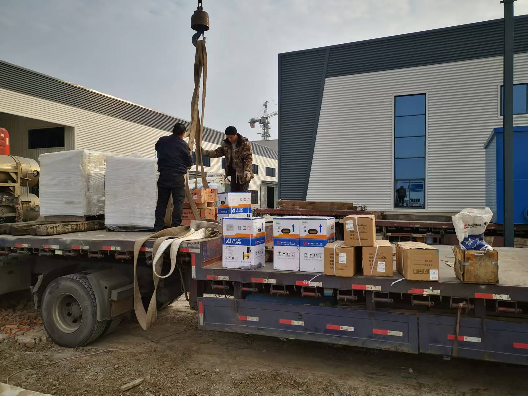 微信圖片_20241225103848